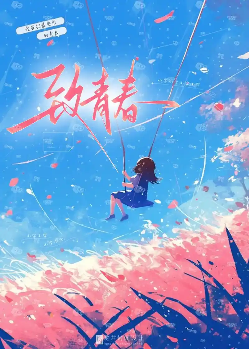 三角洲卡盟